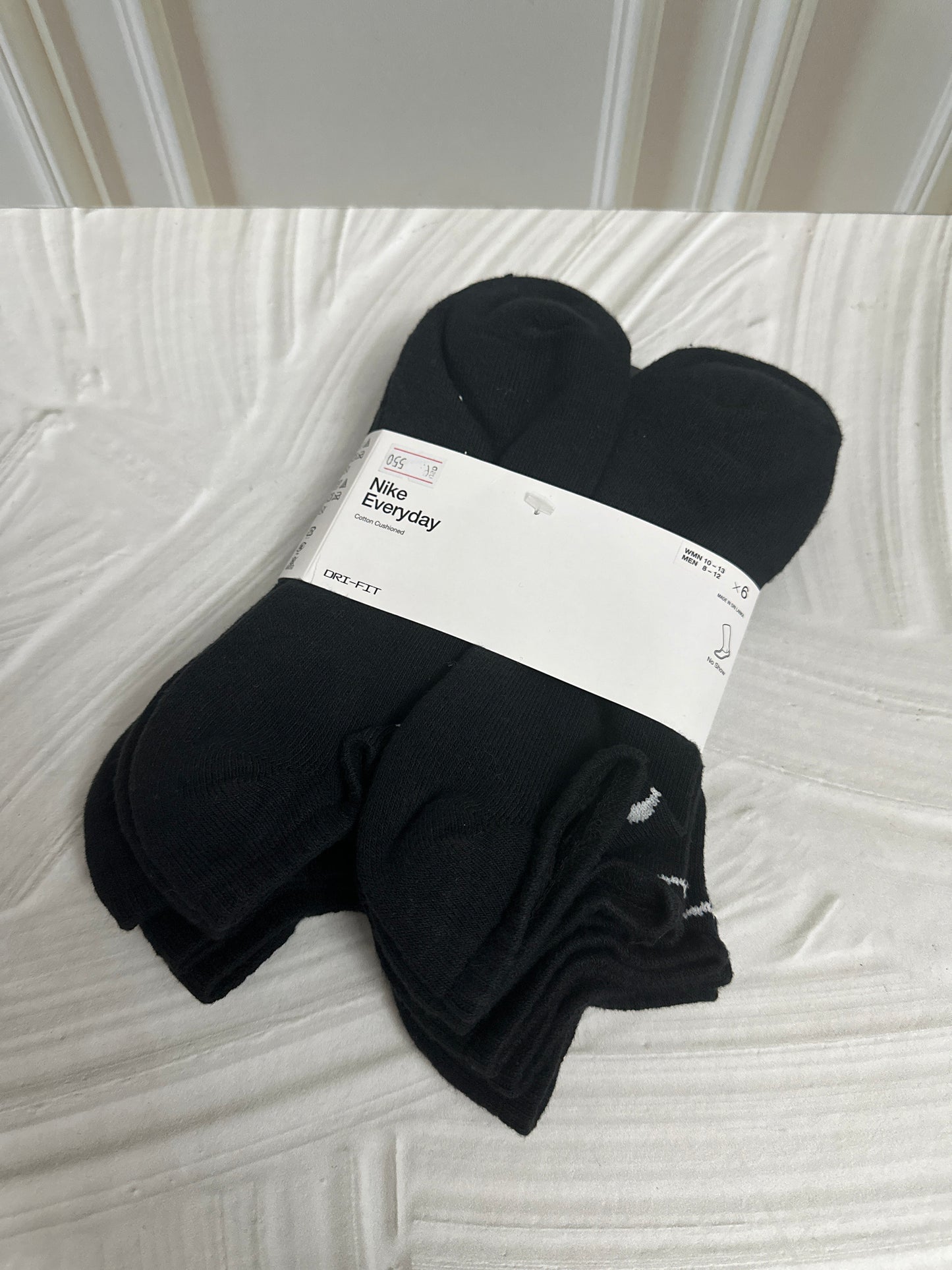 Paquete Nike