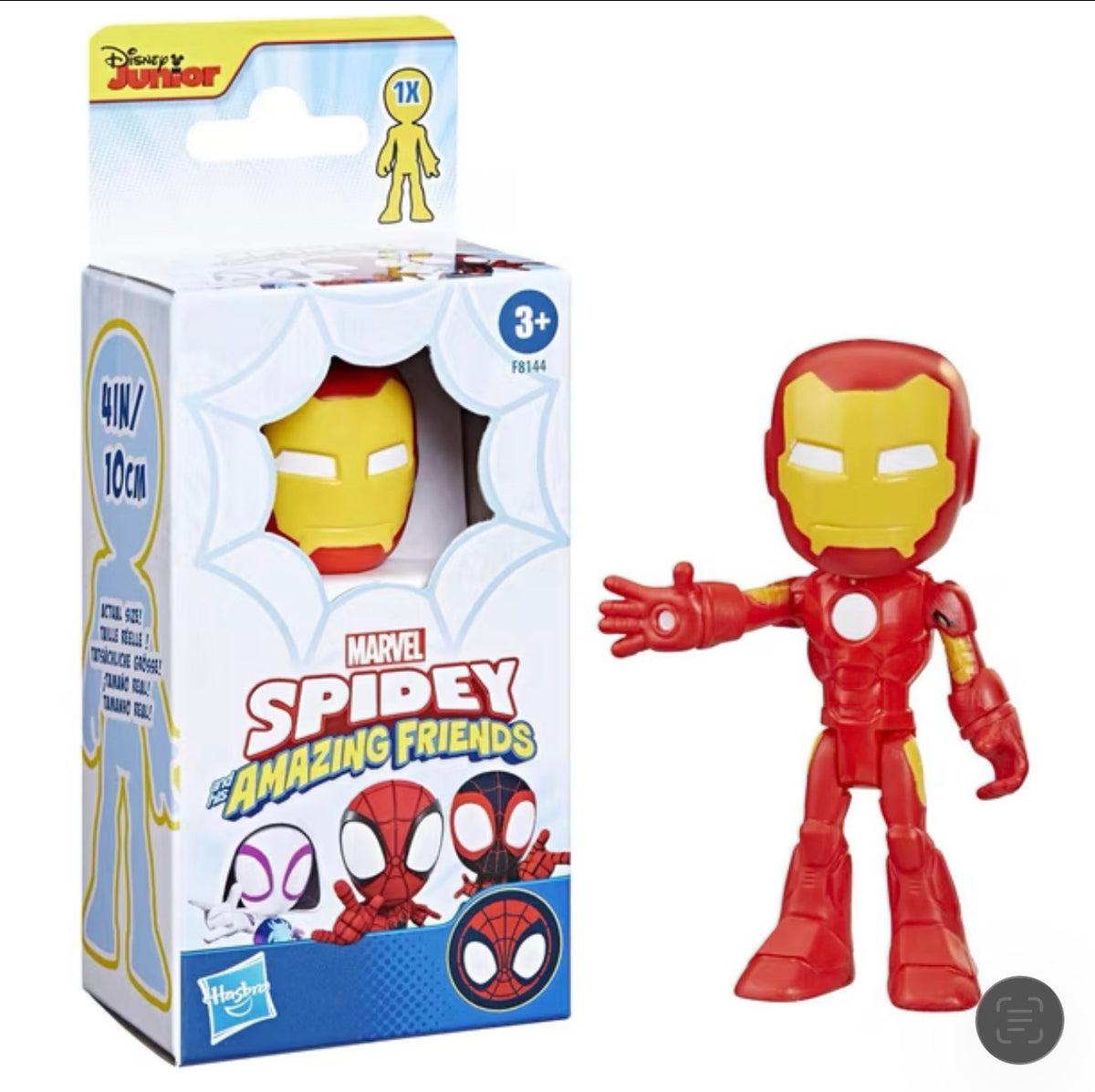 Marvel Spidey Amazing Friends