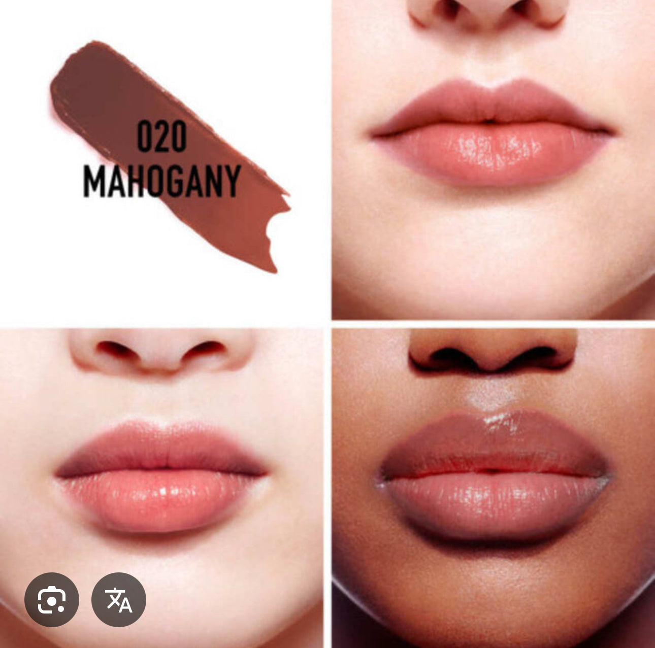 ✨Dior ✨ Addict Lip Glow