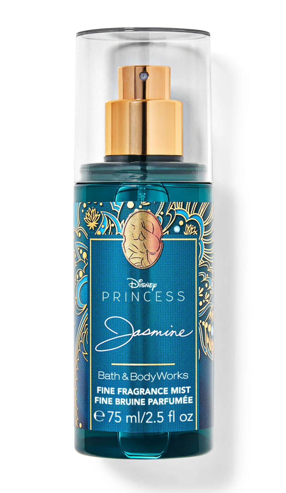 Mini Splash Princess Jasmine