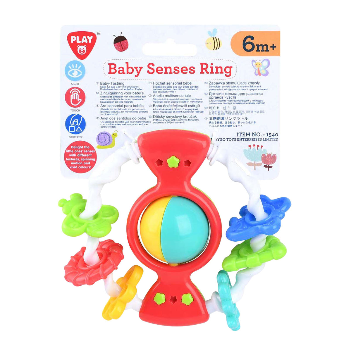 Play Baby Senses Ring