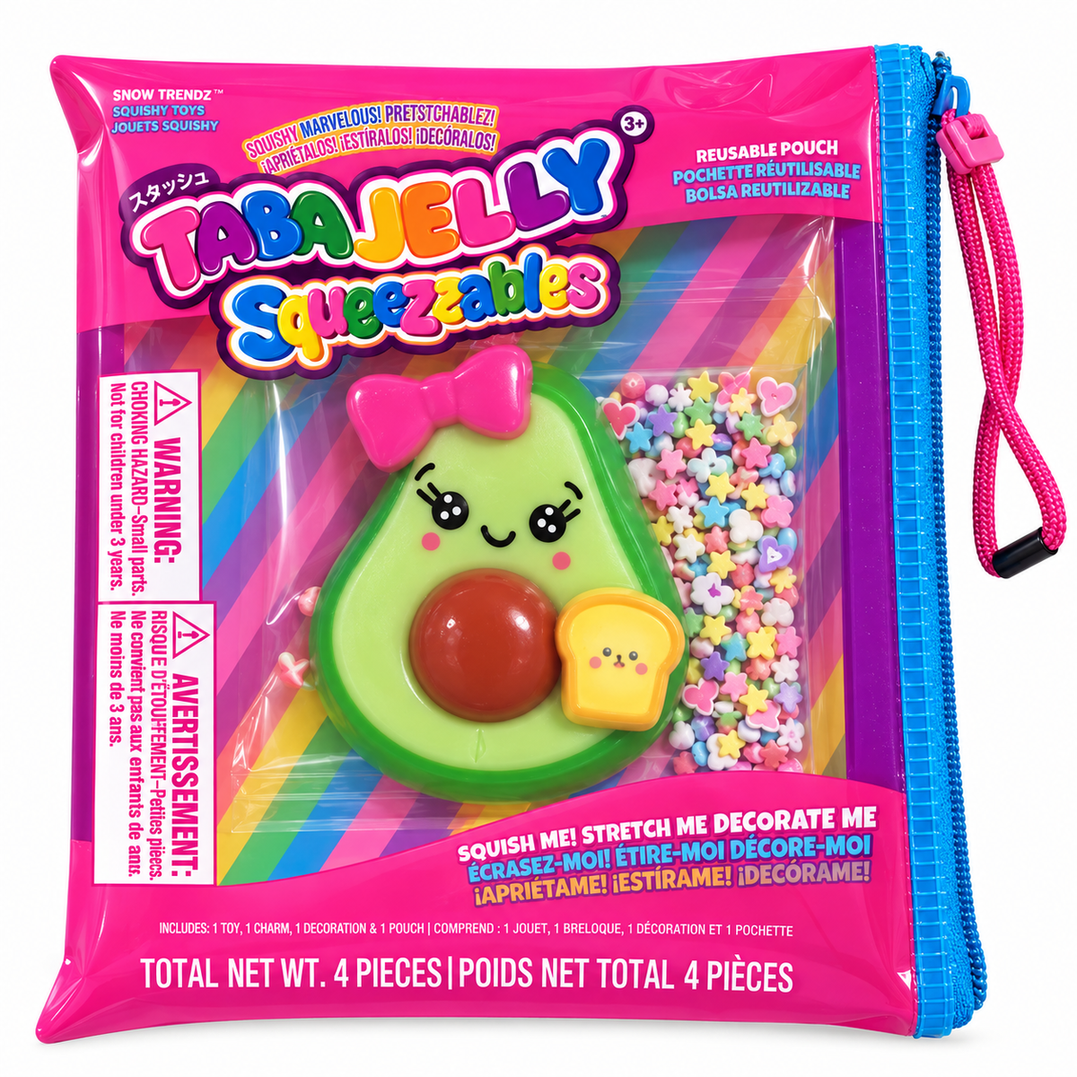 SQUISHY- Taba Jelly Squeezables Avocado
