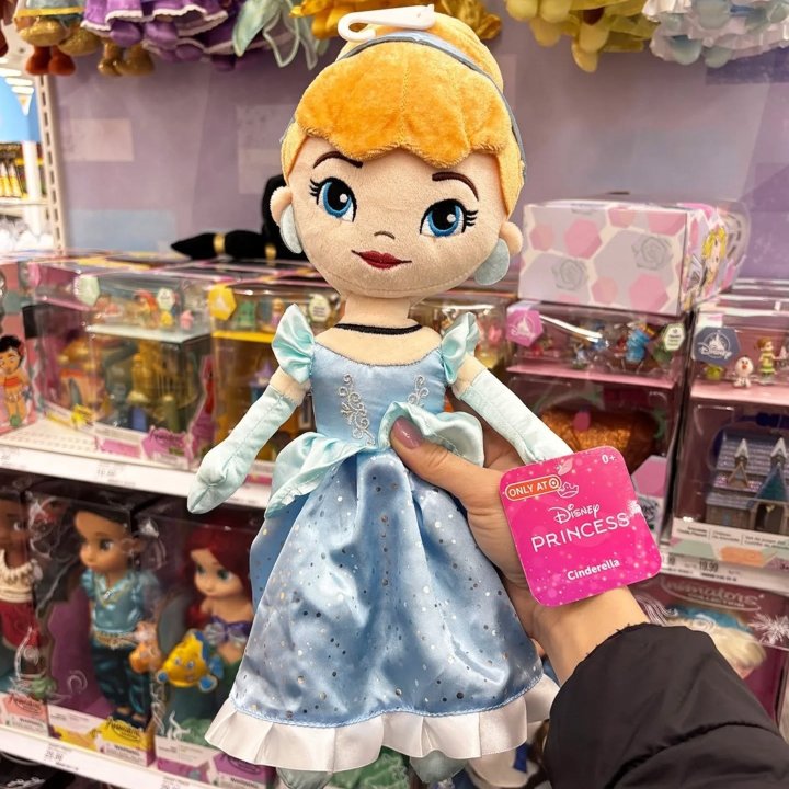 Cenicienta - Disney Princess Signature Collection Large Plush Cinderella