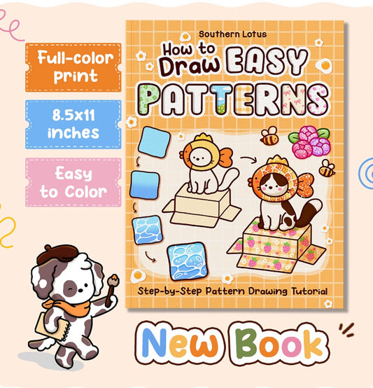 Southern Lotus How to Draw Easy Patterns