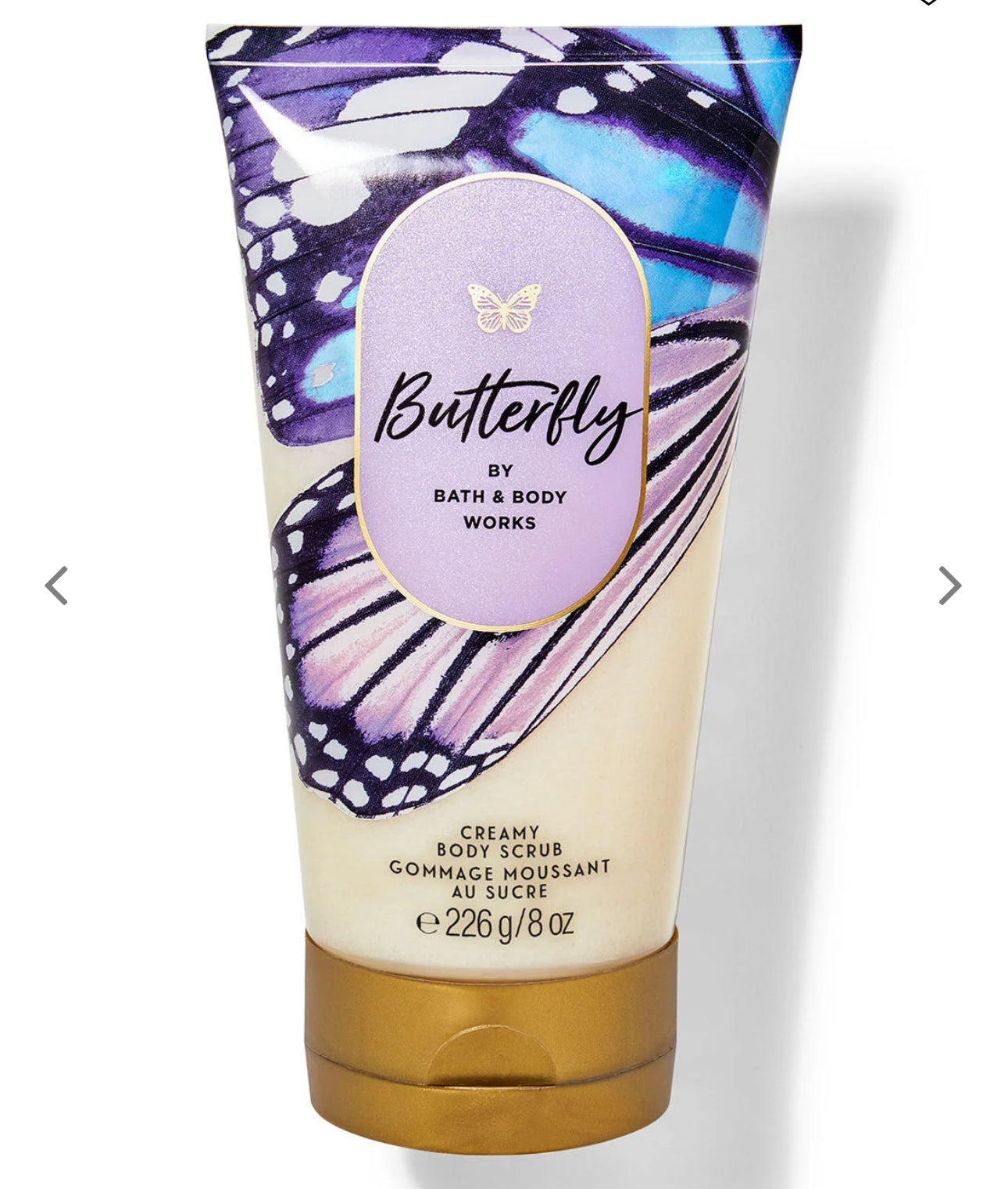 Exfoliante Corporal Butterfly 🦋