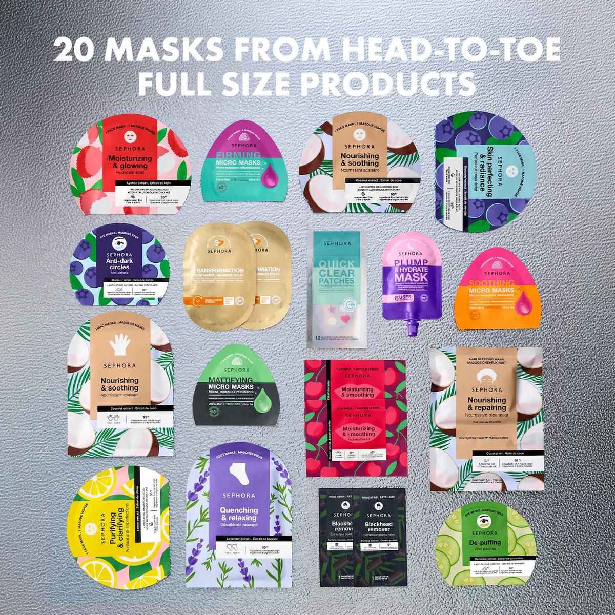 SEPHORA COLLECTION Holy Sheet! Mask Set